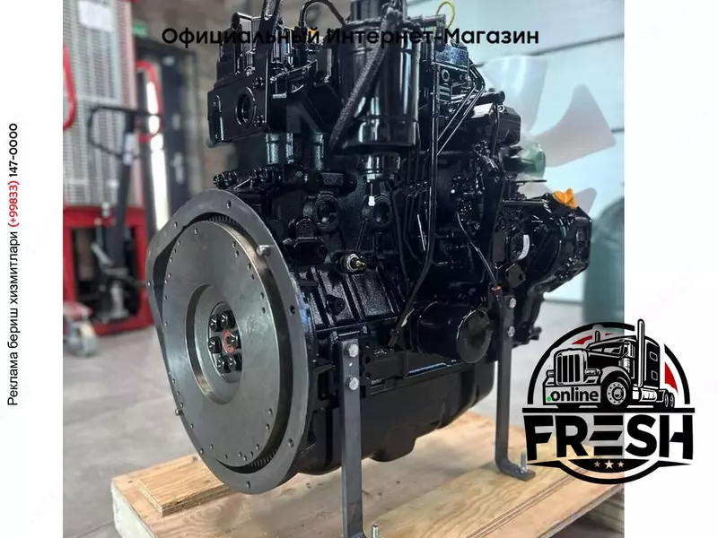 Двигатель Yanmar 4TNE98-BQFLC