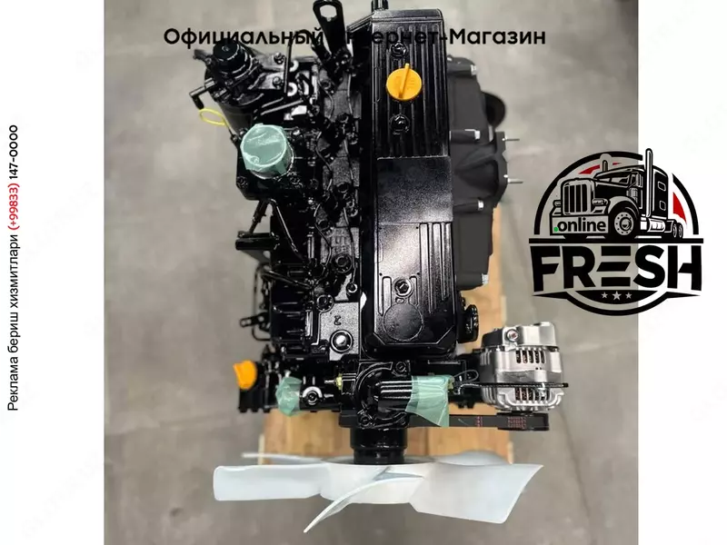 Двигатель Yanmar 4TNE98-BQFLC