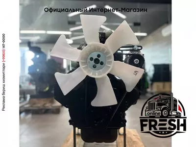 Двигатель Yanmar 4TNE98-BQFLC