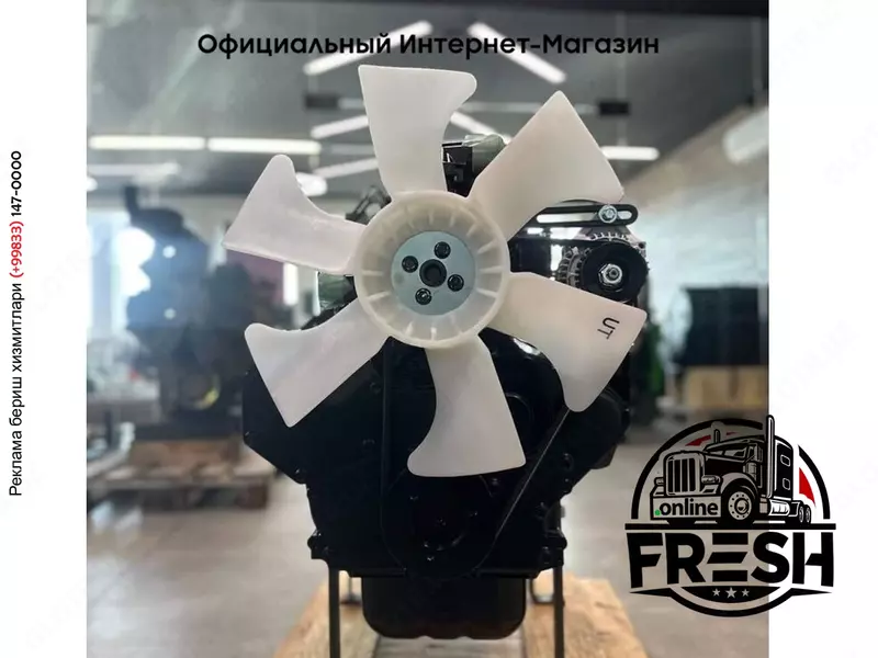 Двигатель Yanmar 4TNE98-BQFLC