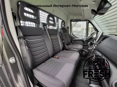 Фургон Iveco Daily 35C21