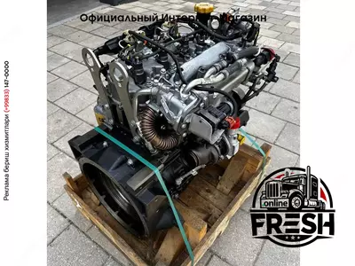 Двигатель IVECO F5BFL414A