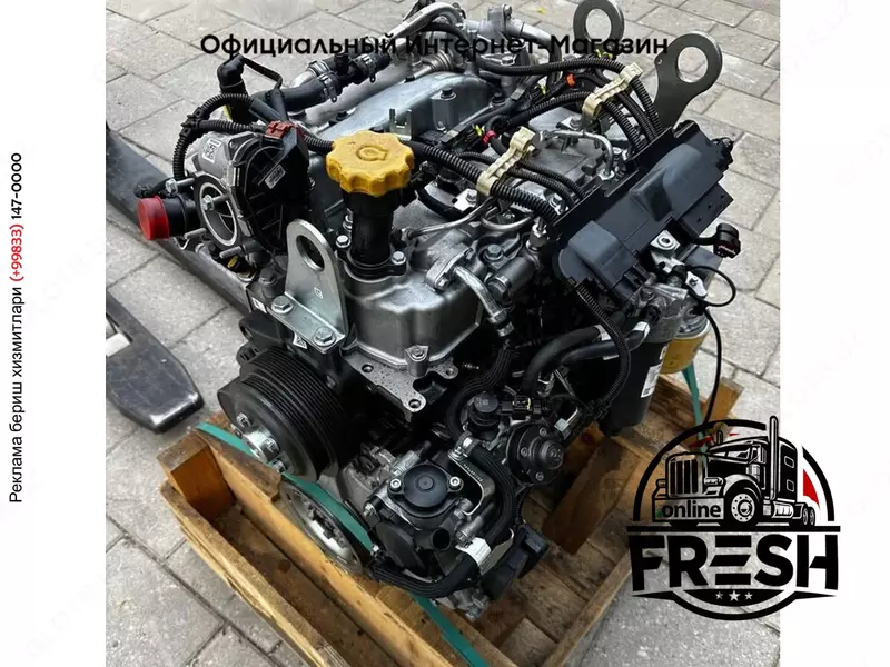 Двигатель IVECO F5BFL414A