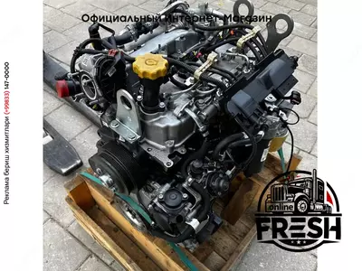 Двигатель IVECO F5BFL414A