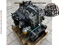 65 797 765 сум Двигатель IVECO F5BFL414A