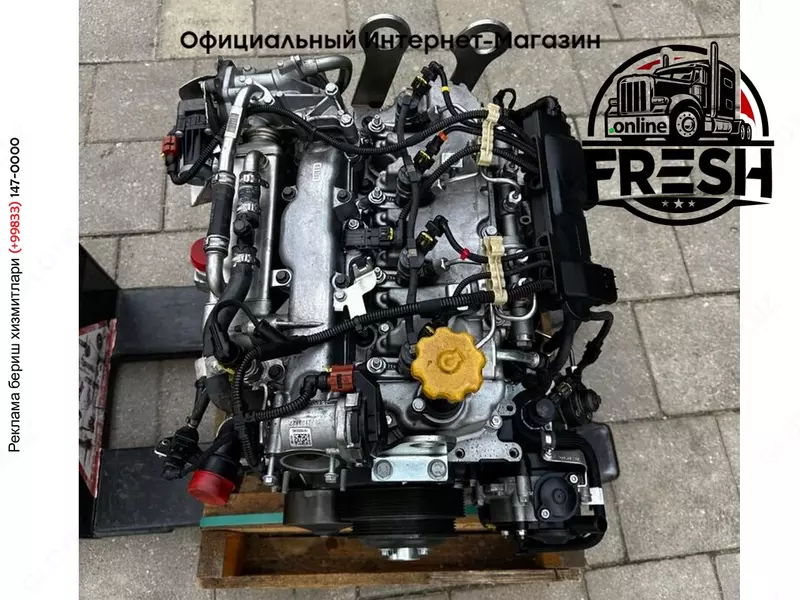 Двигатель IVECO F5BFL414A