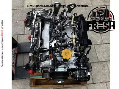 Двигатель IVECO F5BFL414A