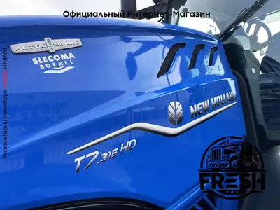 Колесный трактор New Holland T7.315 HD Новое поколение