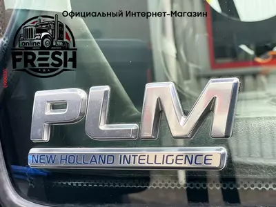 Колесный трактор New Holland T7.315 HD Новое поколение