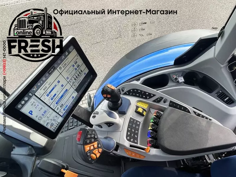 Колесный трактор New Holland T7.315 HD Новое поколение