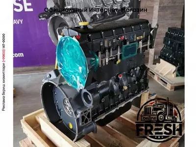 Двигатель IVECO F2CFE613N*A011