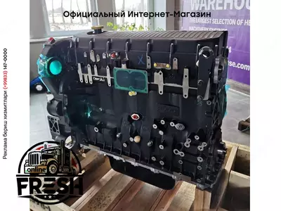 Двигатель IVECO F2CFE613N*A011