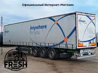 Шторки полуприцеп Berger SAPL 24 LTN 3 Assen  - в рассрочку от 438 сум