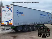 в рассрочку от 438 сум Шторки полуприцеп Berger SAPL 24 LTN 3 Assen 