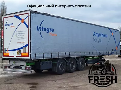 Шторки полуприцеп Berger SAPL 24 LTN 3 Assen