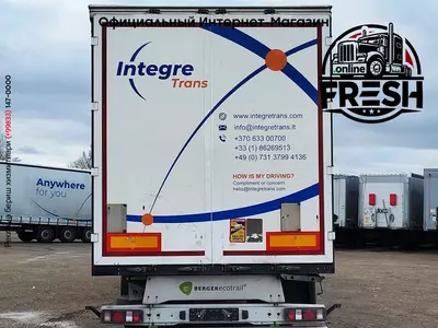 Шторки полуприцеп Berger SAPL 24 LTN 3 Assen