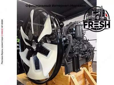 Двигатель Isuzu 6HK1