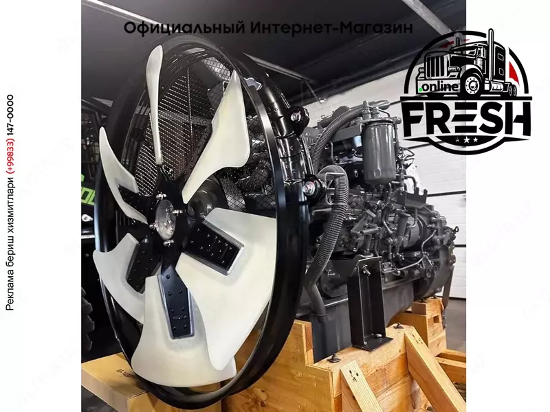 Двигатель Isuzu 6HK1