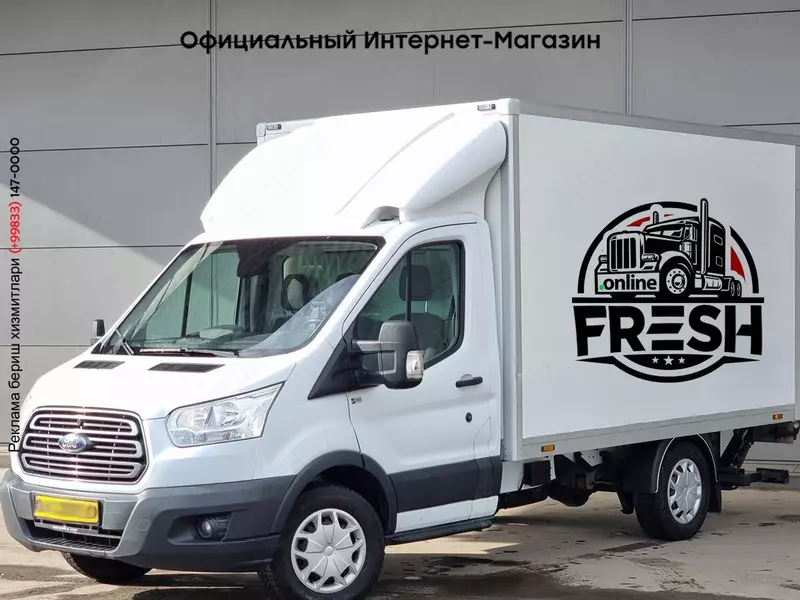 Фургон Ford Transit