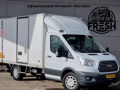 Фургон Ford Transit