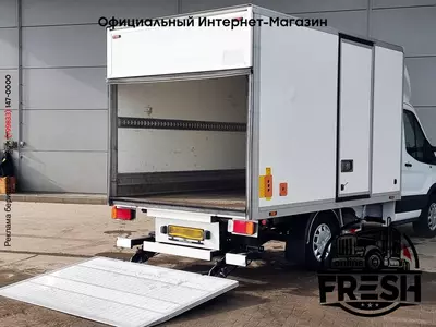 Фургон Ford Transit