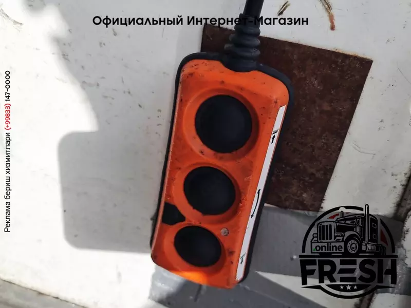 Фургон Ford Transit