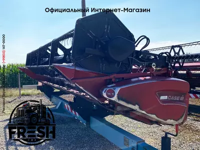 Зерноуборочный комбайн Case IH 2388