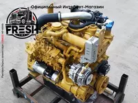 Двигатель Caterpillar C3.3B-CR