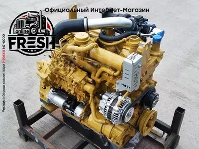 Двигатель Caterpillar C3.3B-CR
