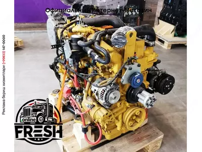 Двигатель Caterpillar C3.3B-CR