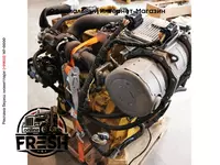 101 687 455 сум Двигатель Caterpillar C3.3B-CR