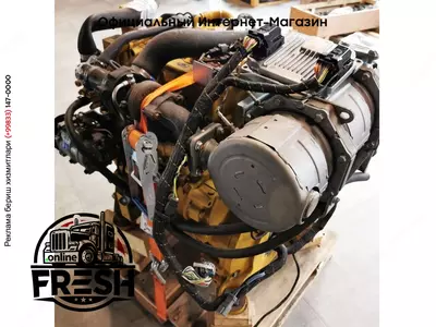 Двигатель Caterpillar C3.3B-CR
