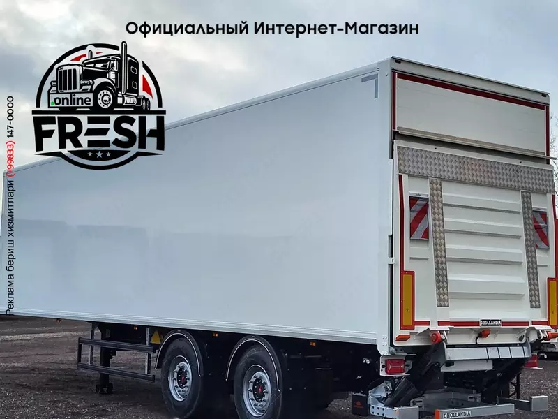 Закрытый полуприцеп System Trailers LPRS18