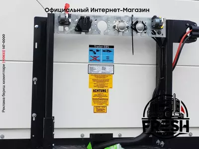 Закрытый полуприцеп System Trailers LPRS18 