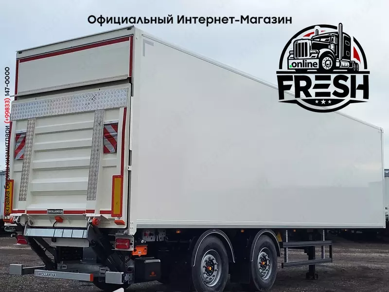 Закрытый полуприцеп System Trailers LPRS18