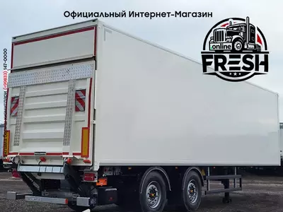 Закрытый полуприцеп System Trailers LPRS18 