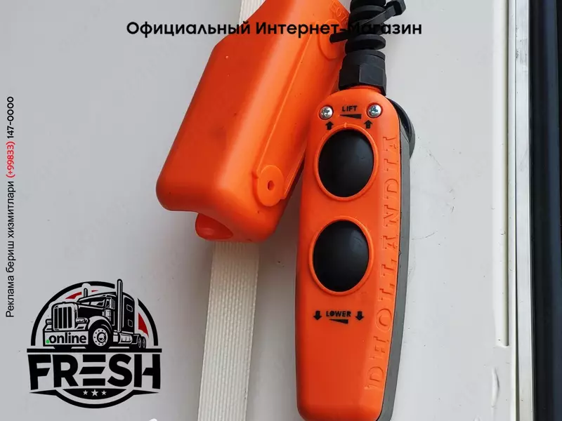 Закрытый полуприцеп System Trailers LPRS18
