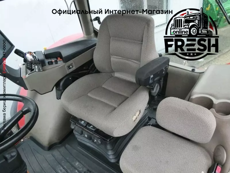 Трактор колесный Case IH Magnum 340