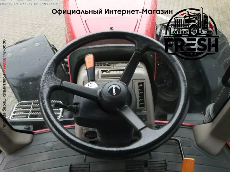 Трактор колесный Case IH Magnum 340