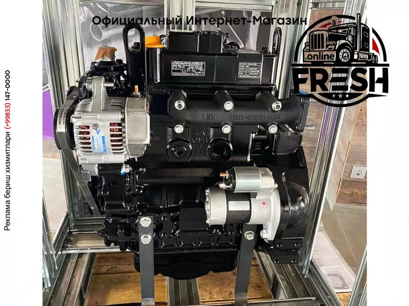 Двигатель Yanmar 3TNV82A-BNBK