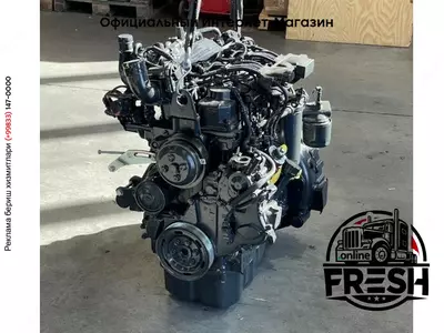 Двигатель IVECO F5HFL413B