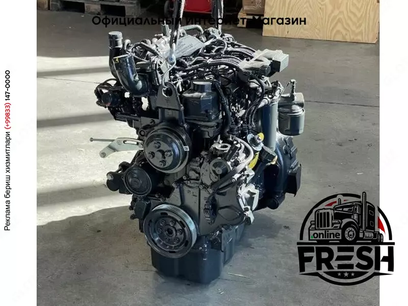 Двигатель IVECO F5HFL413B