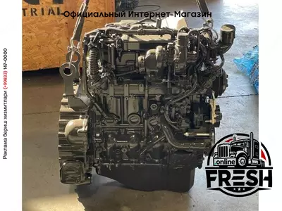 Двигатель IVECO F5HFL413B