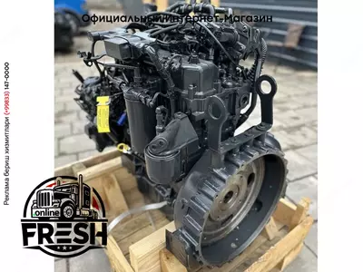 Двигатель IVECO F5HFL413B