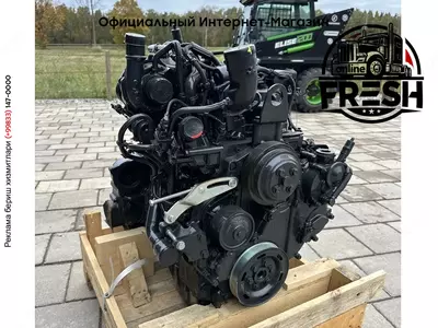 Двигатель IVECO F5HFL413B