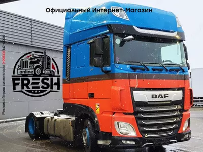 Mega Тягач DAF XF 450 4X2