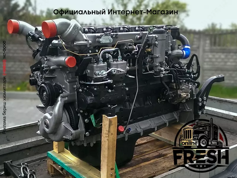 Двигатель MAN Naprawa D2876LF12-13