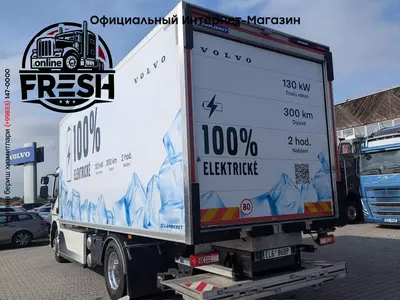 Холодильник грузовик Volvo FE 360 4X2