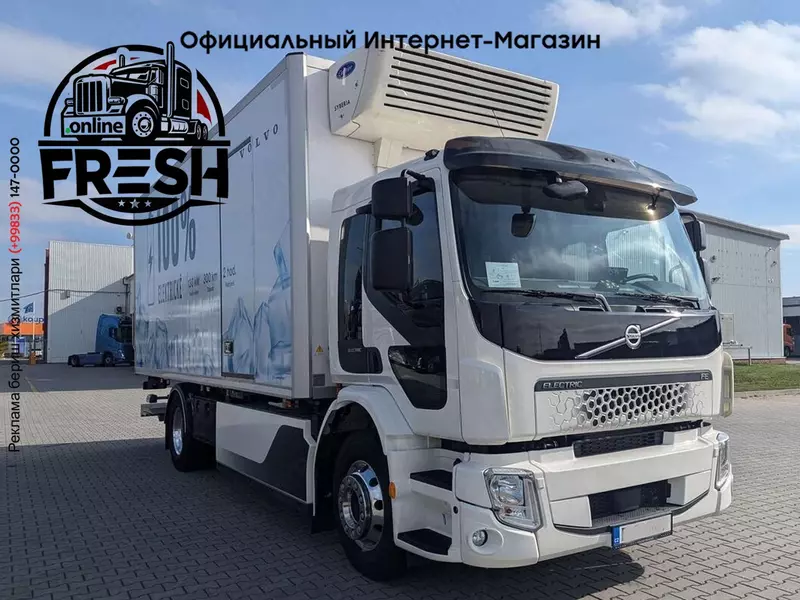 Холодильник грузовик Volvo FE 360 4X2 