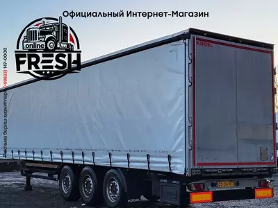 Шторки полуприцепы Kögel SN 24 3 Assen